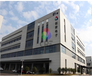 长沙创荣电子科技有限公司1、2、3期车间净化工程13000m?