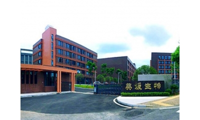 湖南美媛本草生物工程有限公司植物精华提取车间3800m?